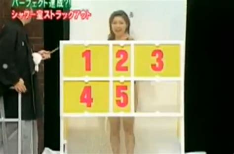 japan nude gameshow